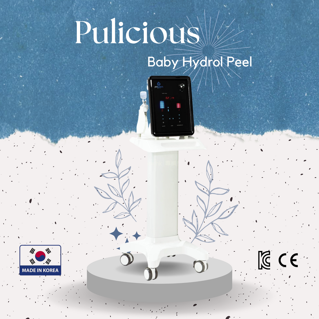 Baby Hydro Peel 嫩肌療程