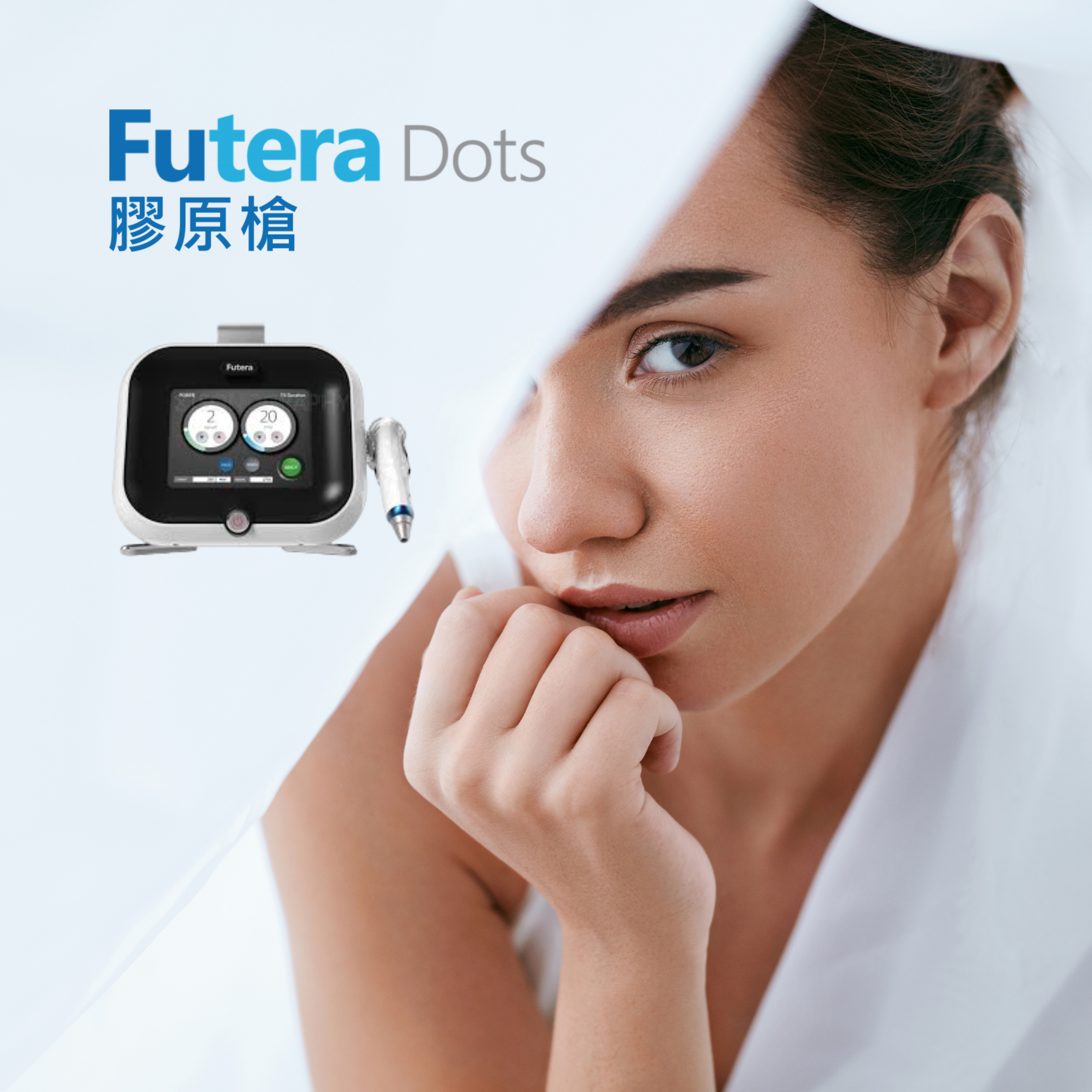 加載視頻: 